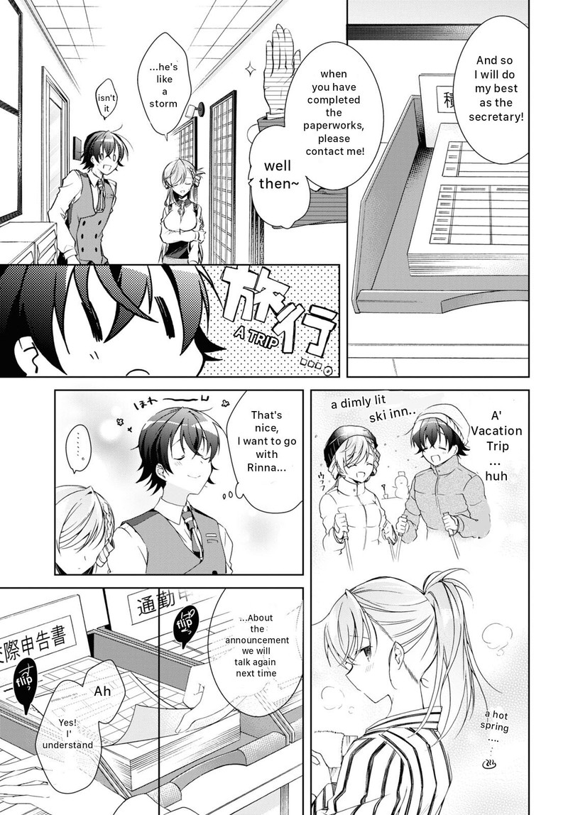 Isshiki San Wa Koi Wo Shiritai Chapter 18 Page 18
