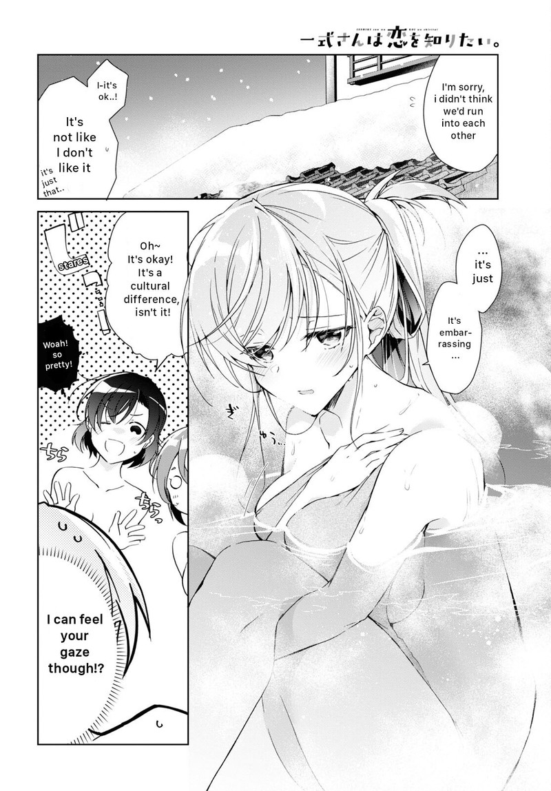 Isshiki San Wa Koi Wo Shiritai Chapter 19 Page 6