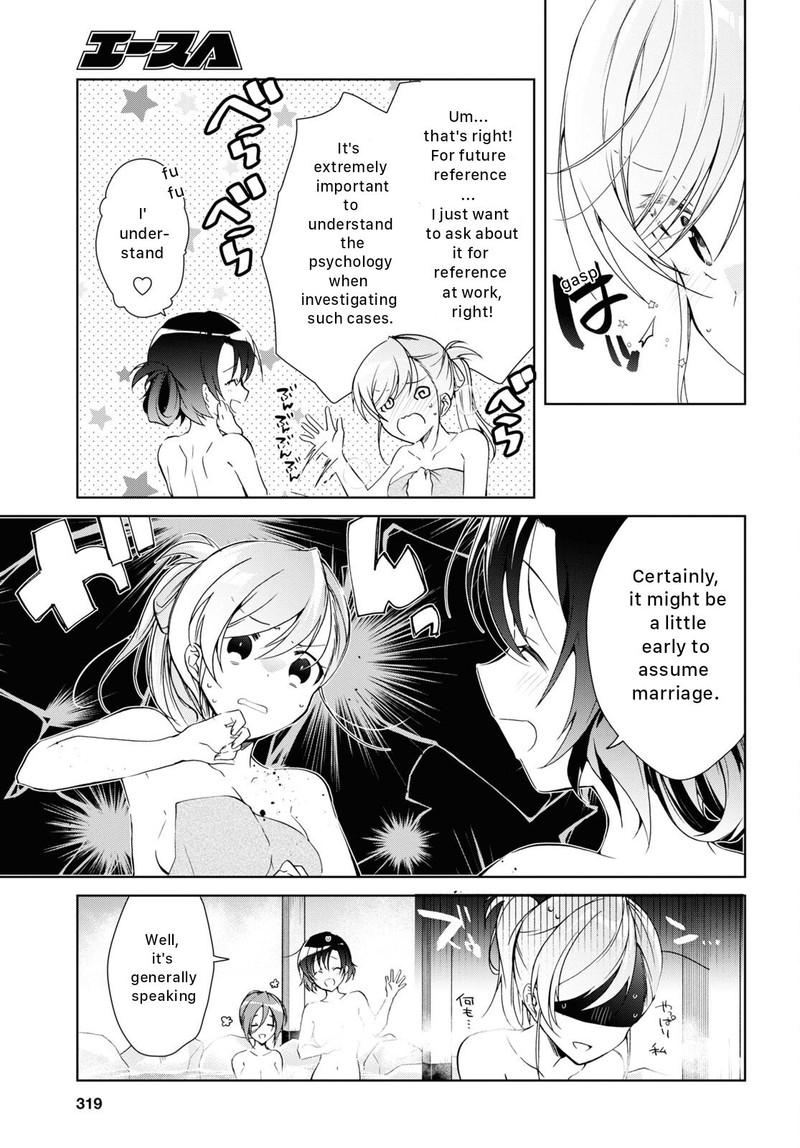 Isshiki San Wa Koi Wo Shiritai Chapter 19 Page 9