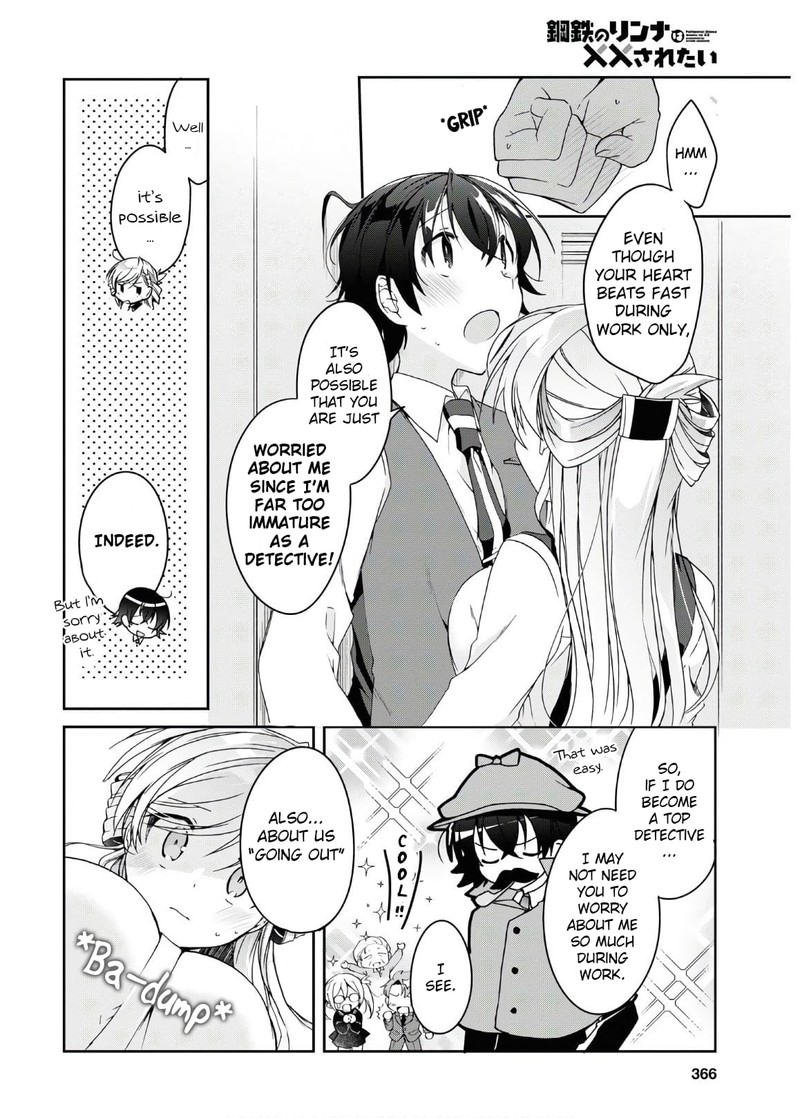 Isshiki San Wa Koi Wo Shiritai Chapter 2 Page 26