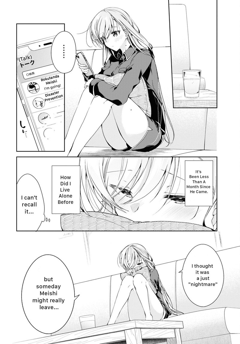 Isshiki San Wa Koi Wo Shiritai Chapter 21 Page 14