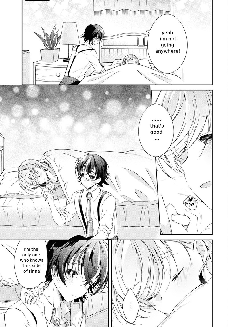 Isshiki San Wa Koi Wo Shiritai Chapter 21 Page 33