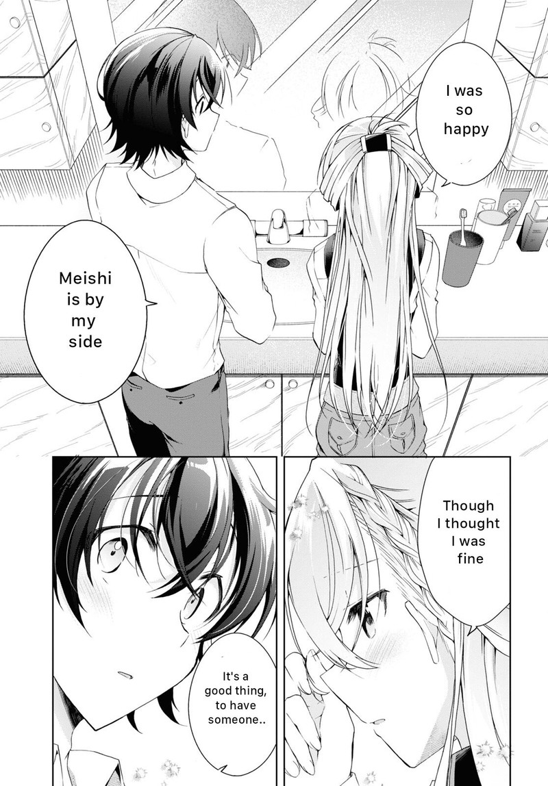 Isshiki San Wa Koi Wo Shiritai Chapter 21 Page 35