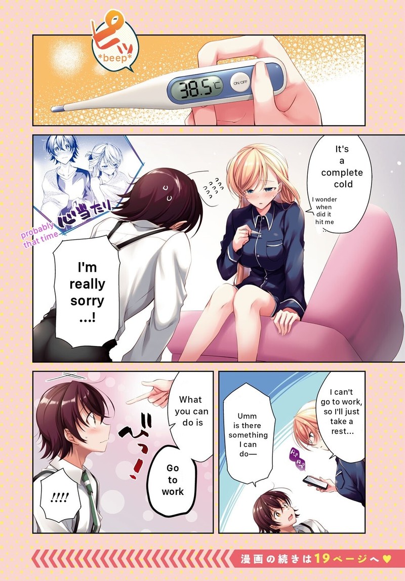 Isshiki San Wa Koi Wo Shiritai Chapter 21 Page 4