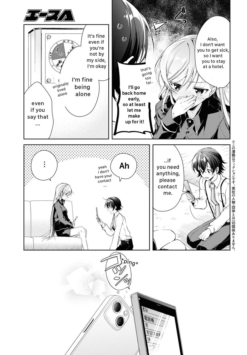 Isshiki San Wa Koi Wo Shiritai Chapter 21 Page 5