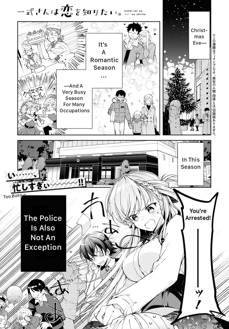 Isshiki San Wa Koi Wo Shiritai Chapter 22 Page 1