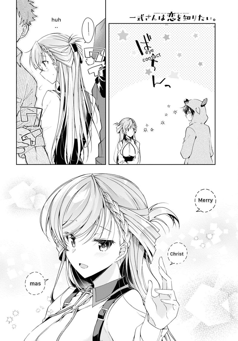 Isshiki San Wa Koi Wo Shiritai Chapter 22 Page 16