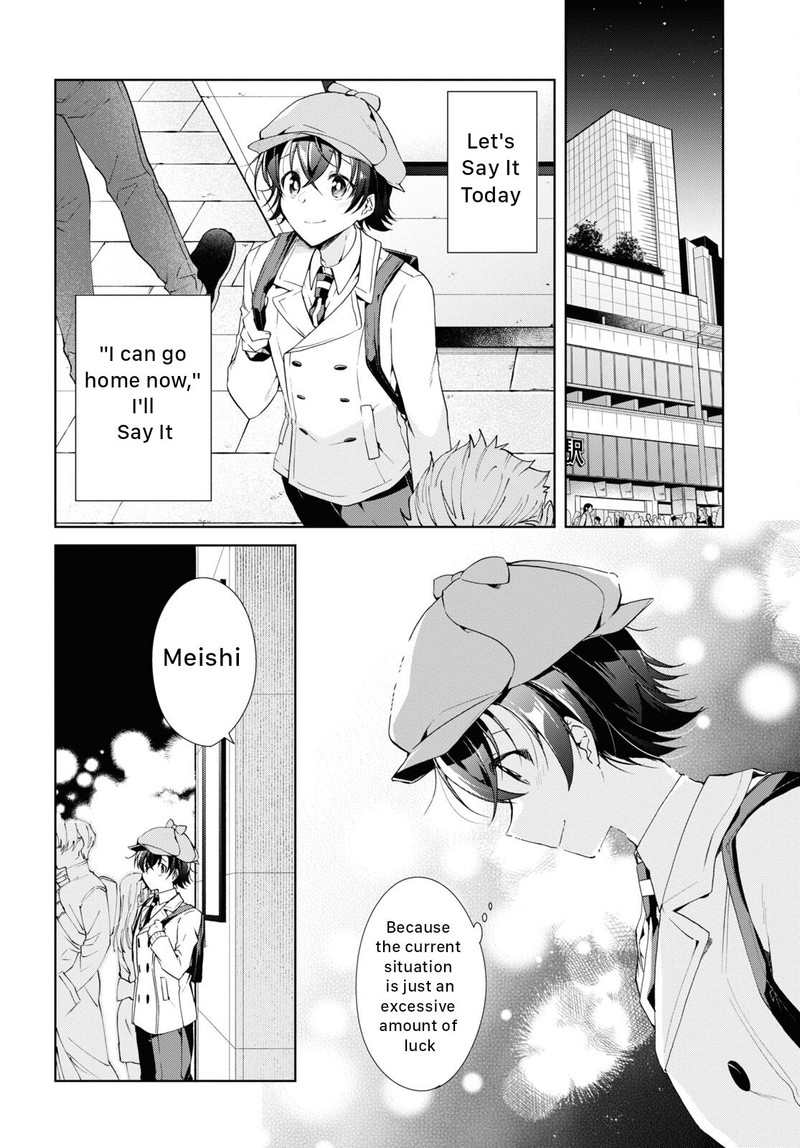 Isshiki San Wa Koi Wo Shiritai Chapter 22 Page 18