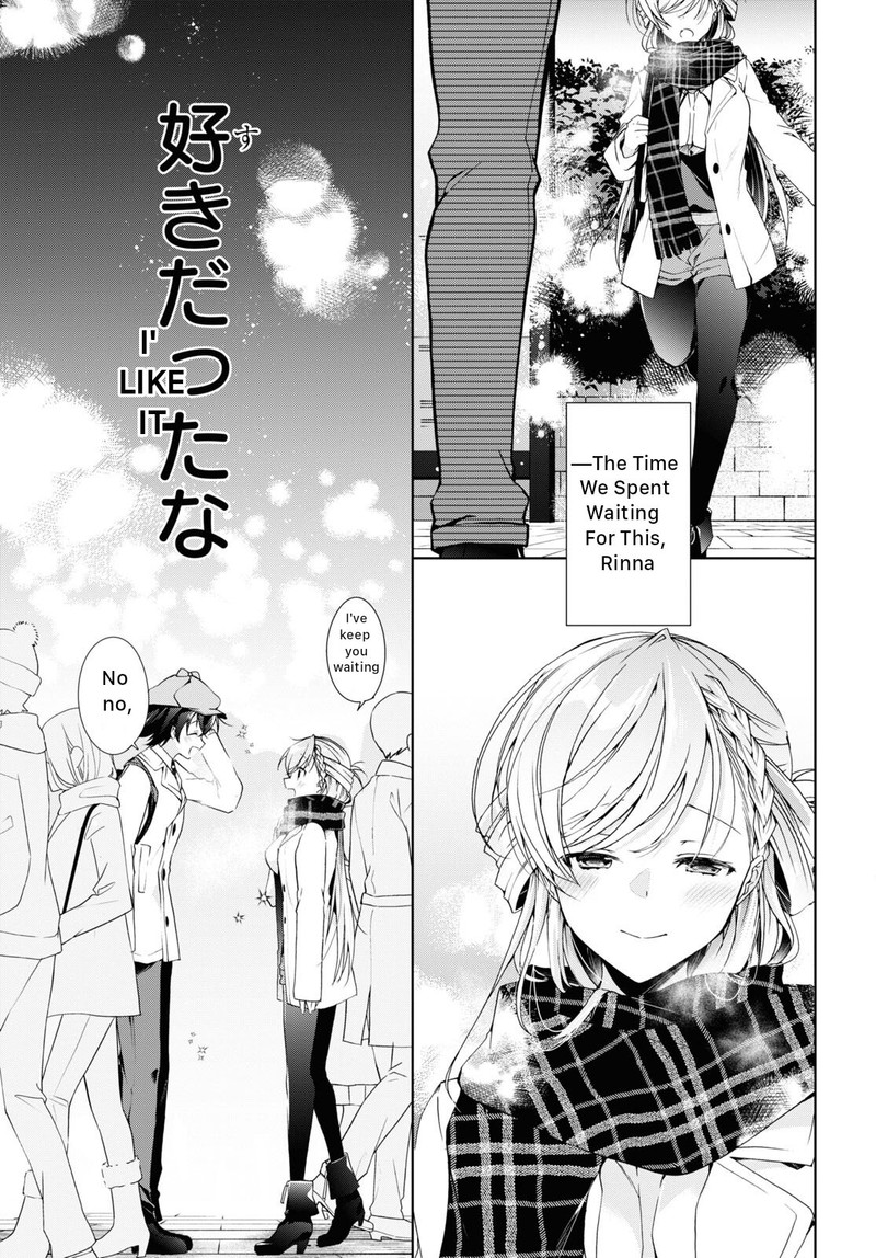 Isshiki San Wa Koi Wo Shiritai Chapter 22 Page 19
