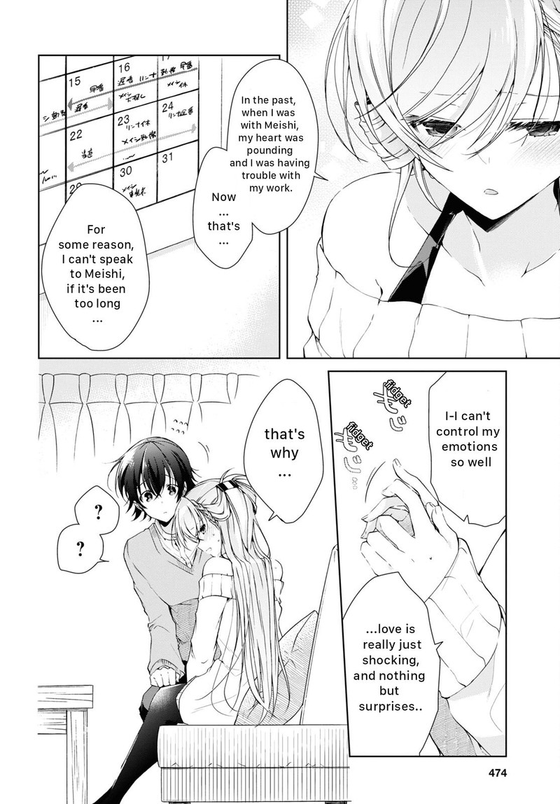 Isshiki San Wa Koi Wo Shiritai Chapter 22 Page 24
