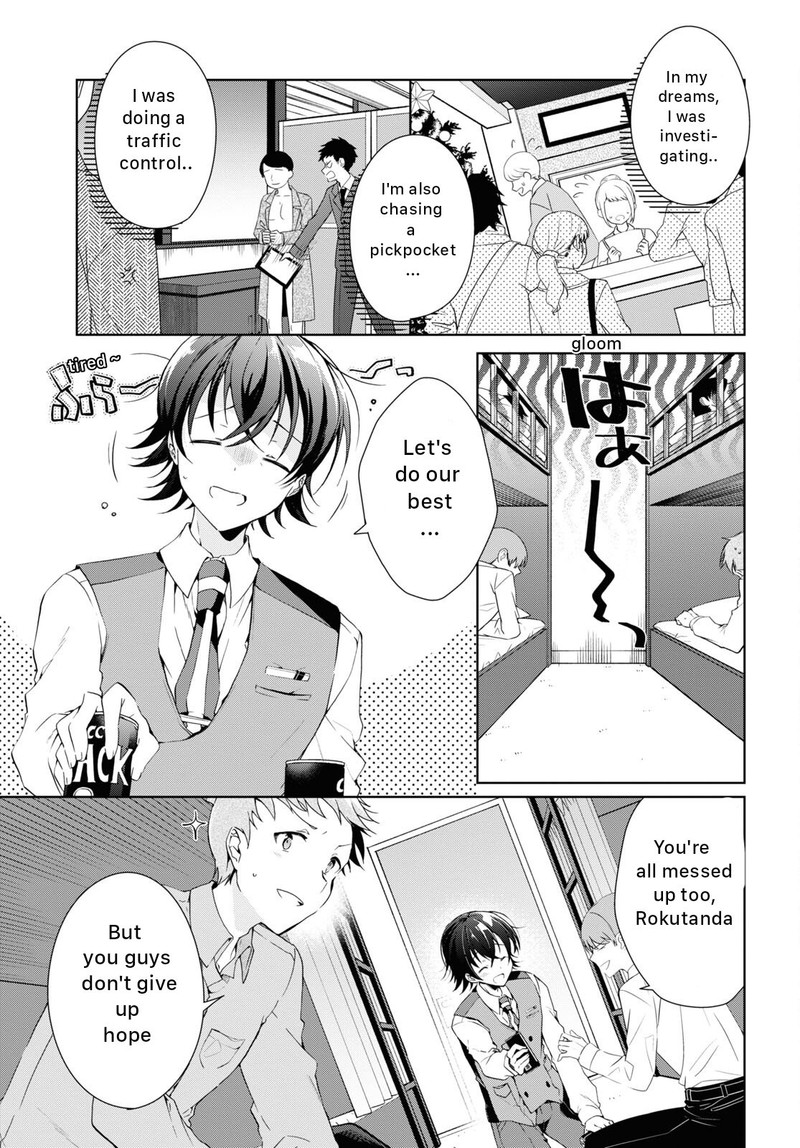 Isshiki San Wa Koi Wo Shiritai Chapter 22 Page 3