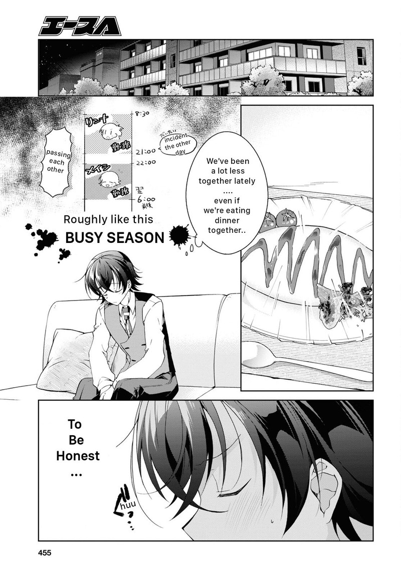 Isshiki San Wa Koi Wo Shiritai Chapter 22 Page 5