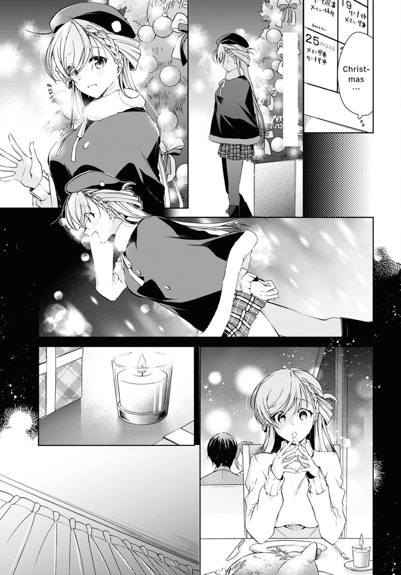 Isshiki San Wa Koi Wo Shiritai Chapter 22 Page 7