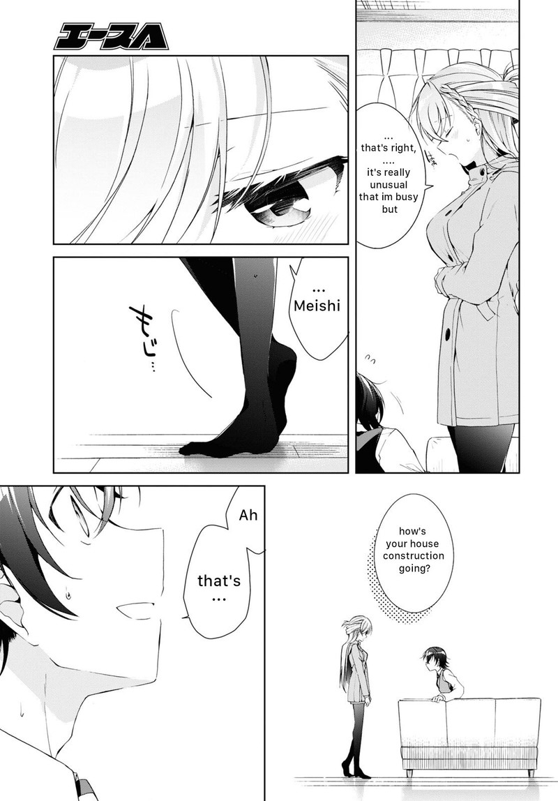 Isshiki San Wa Koi Wo Shiritai Chapter 22 Page 9