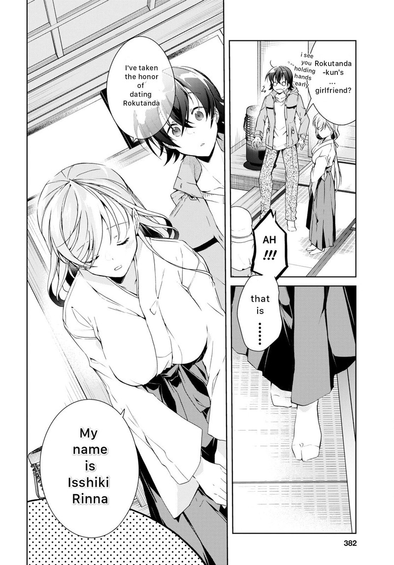 Isshiki San Wa Koi Wo Shiritai Chapter 23 Page 10