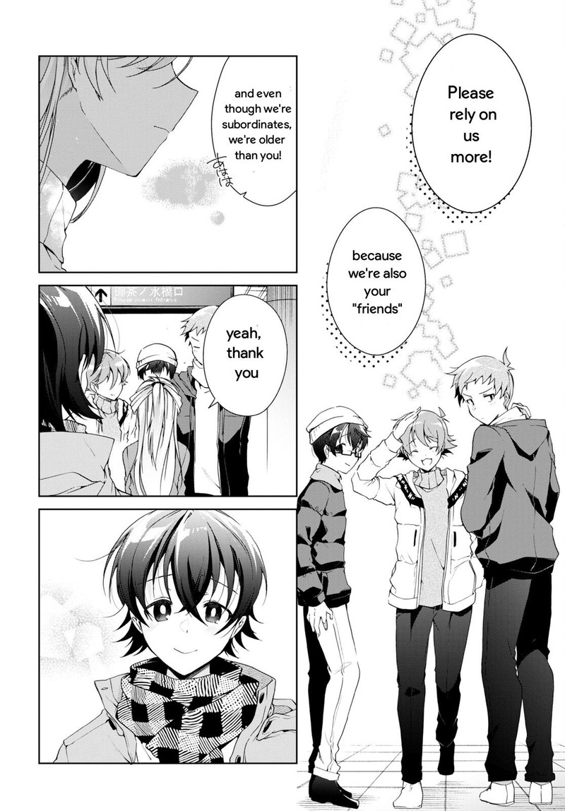 Isshiki San Wa Koi Wo Shiritai Chapter 24b Page 11