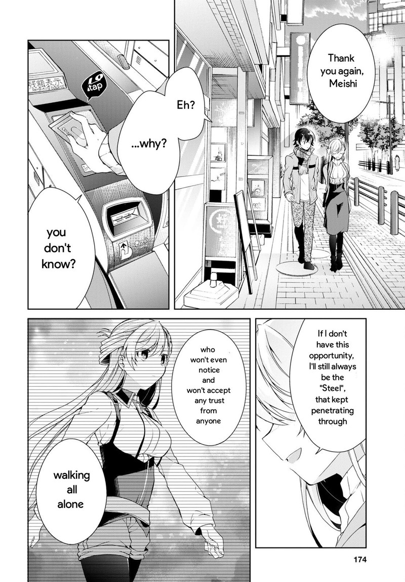 Isshiki San Wa Koi Wo Shiritai Chapter 24b Page 13
