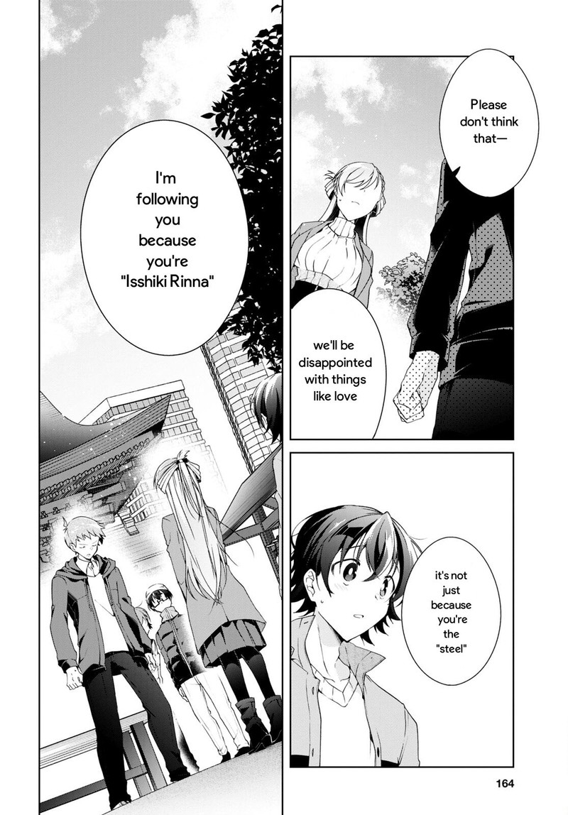 Isshiki San Wa Koi Wo Shiritai Chapter 24b Page 3