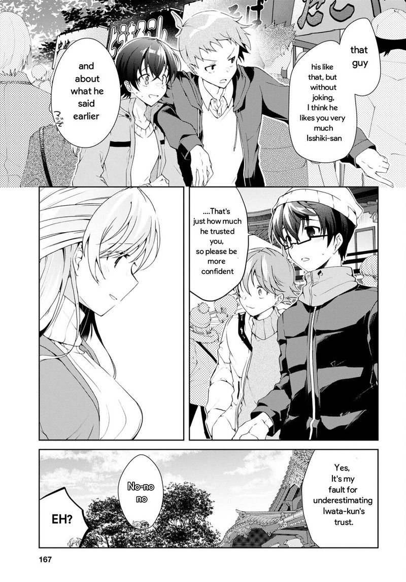 Isshiki San Wa Koi Wo Shiritai Chapter 24b Page 6