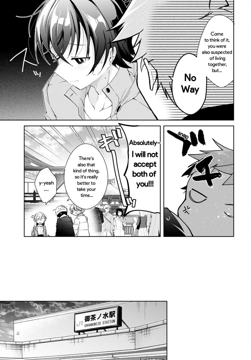 Isshiki San Wa Koi Wo Shiritai Chapter 24b Page 8