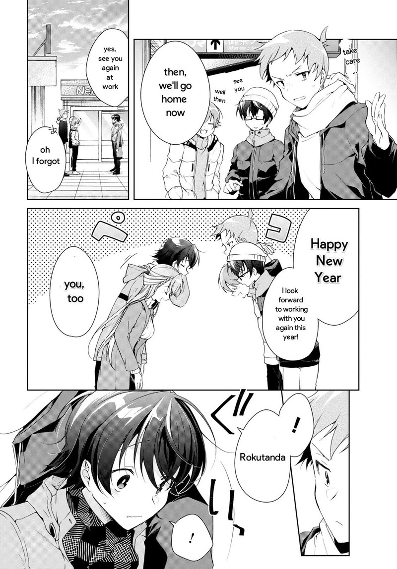 Isshiki San Wa Koi Wo Shiritai Chapter 24b Page 9