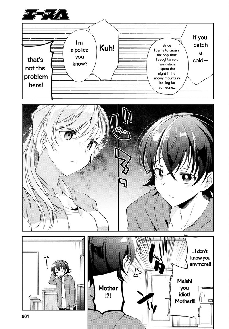 Isshiki San Wa Koi Wo Shiritai Chapter 25 Page 13