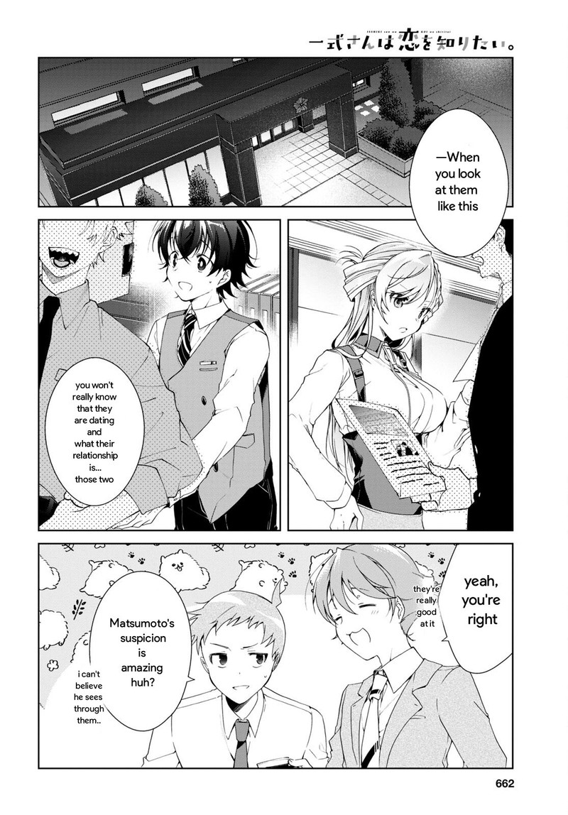 Isshiki San Wa Koi Wo Shiritai Chapter 25 Page 14