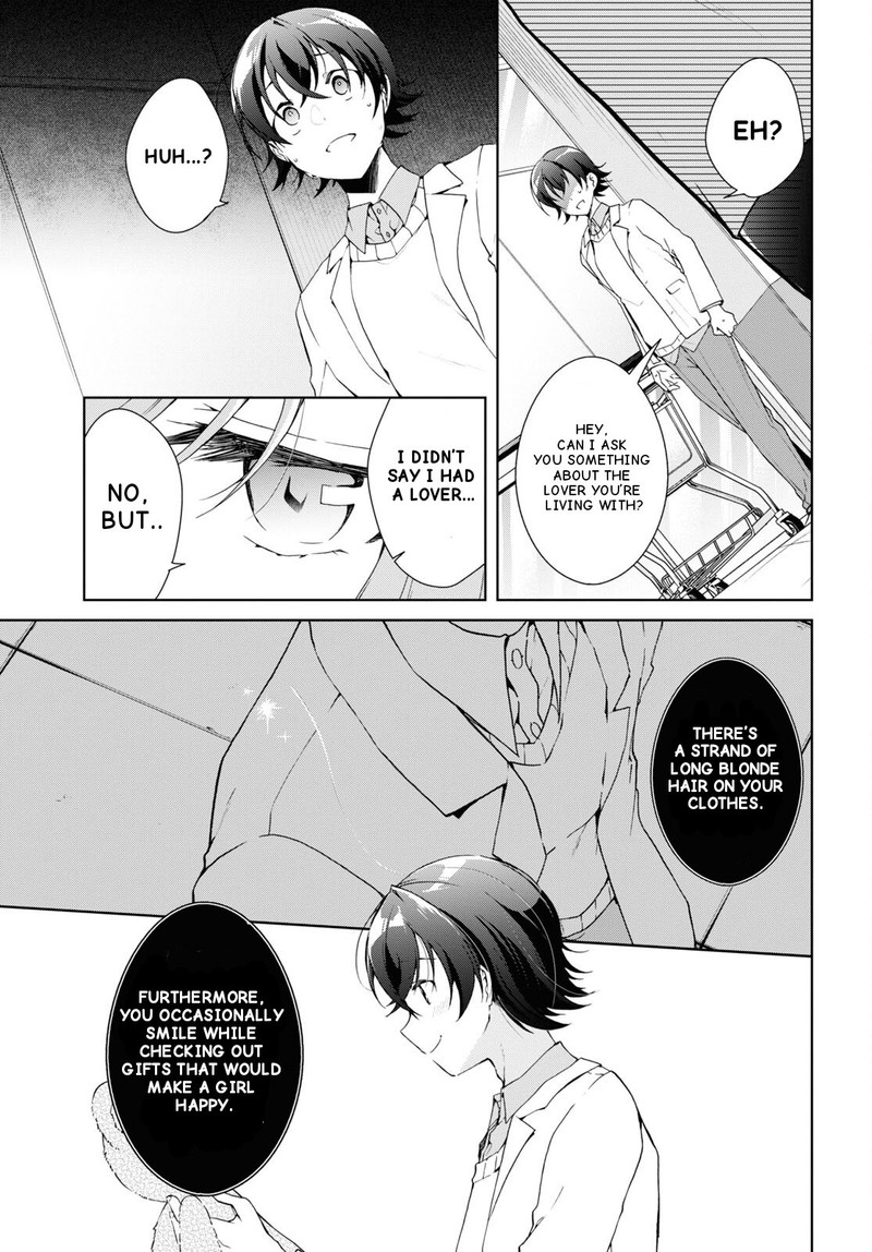 Isshiki San Wa Koi Wo Shiritai Chapter 26 Page 17