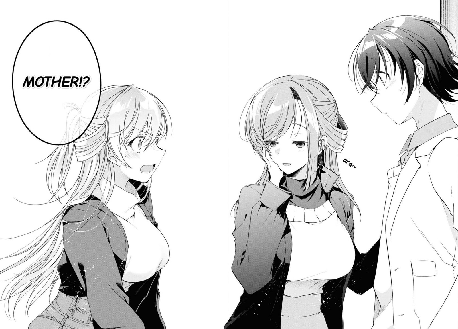 Isshiki San Wa Koi Wo Shiritai Chapter 26 Page 20