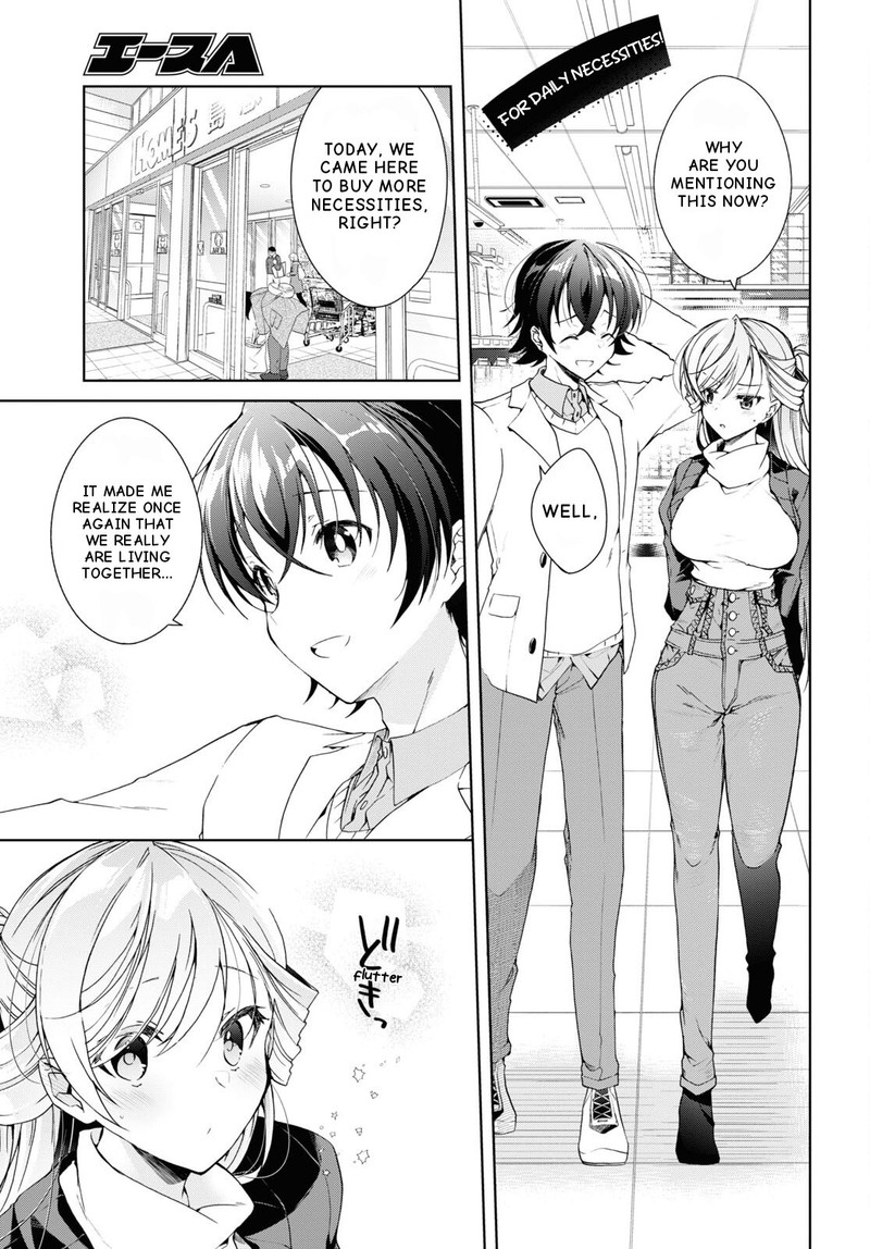 Isshiki San Wa Koi Wo Shiritai Chapter 26 Page 5