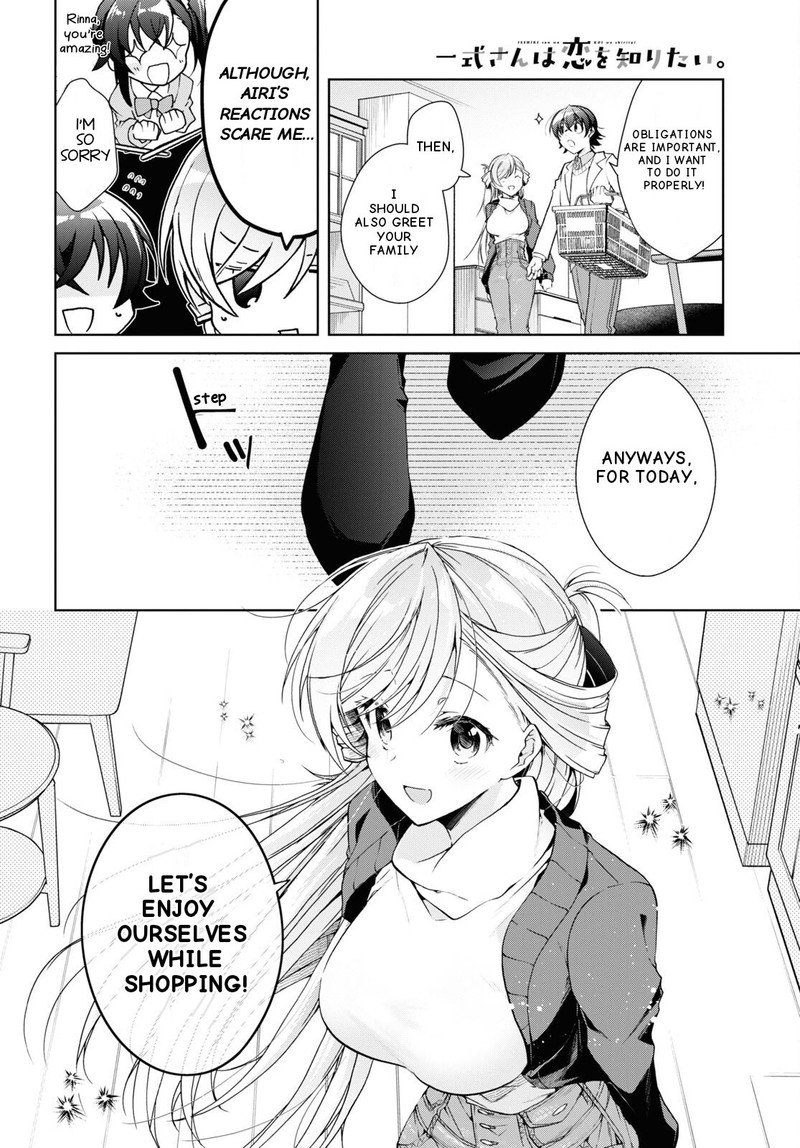 Isshiki San Wa Koi Wo Shiritai Chapter 26 Page 6