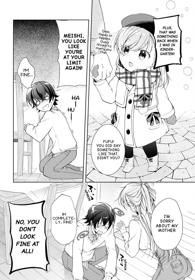Isshiki San Wa Koi Wo Shiritai Chapter 27 Page 11