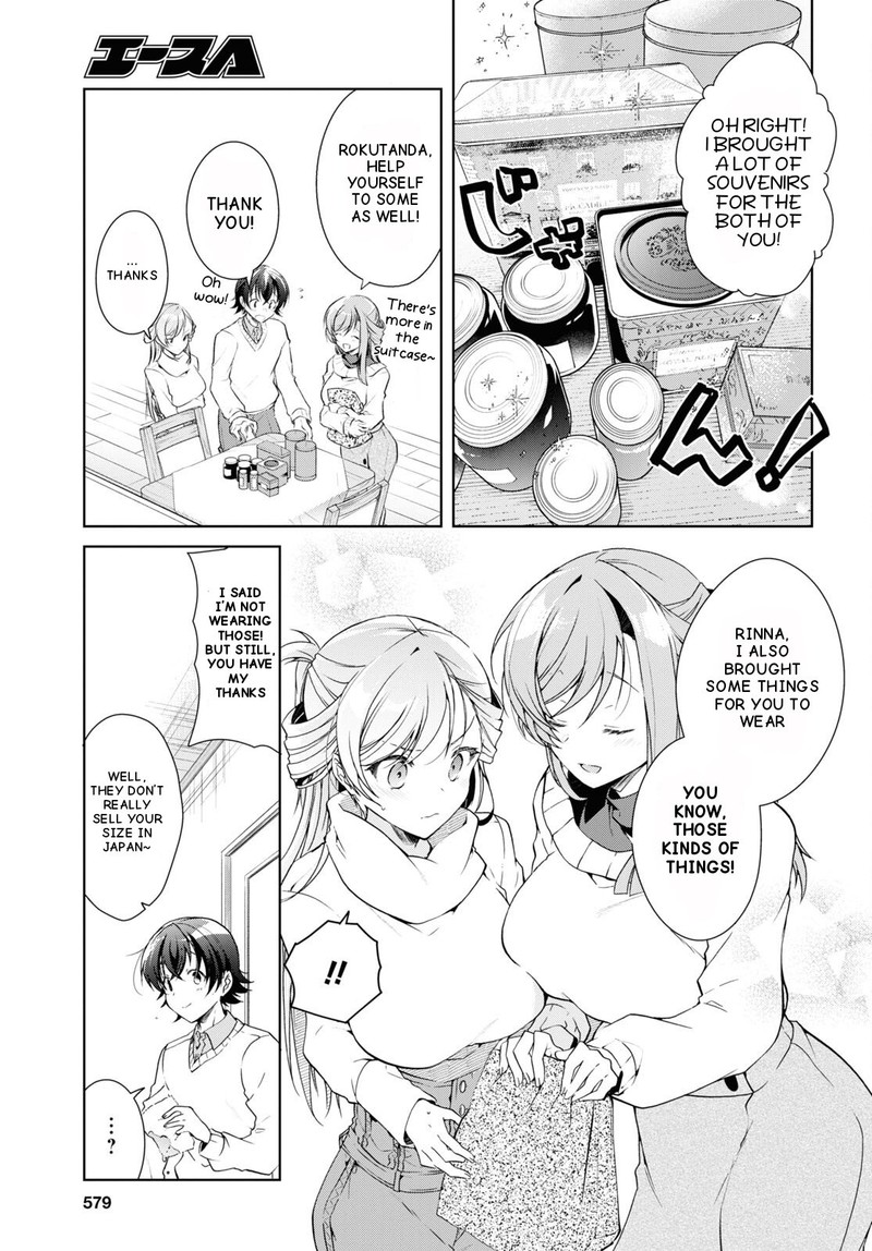 Isshiki San Wa Koi Wo Shiritai Chapter 27 Page 12