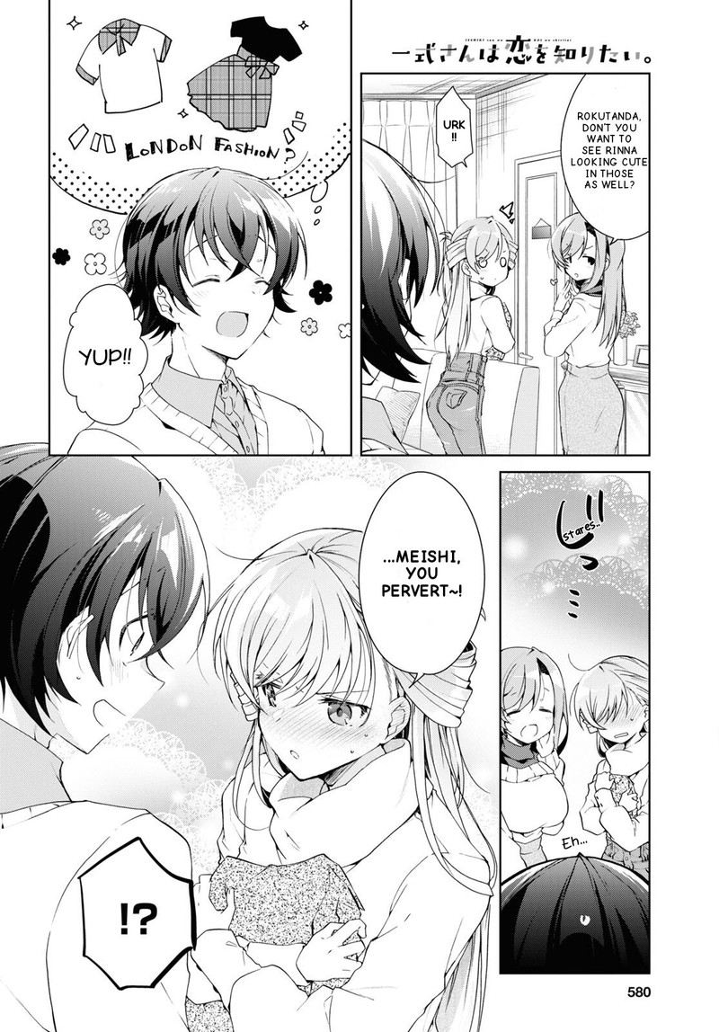 Isshiki San Wa Koi Wo Shiritai Chapter 27 Page 13