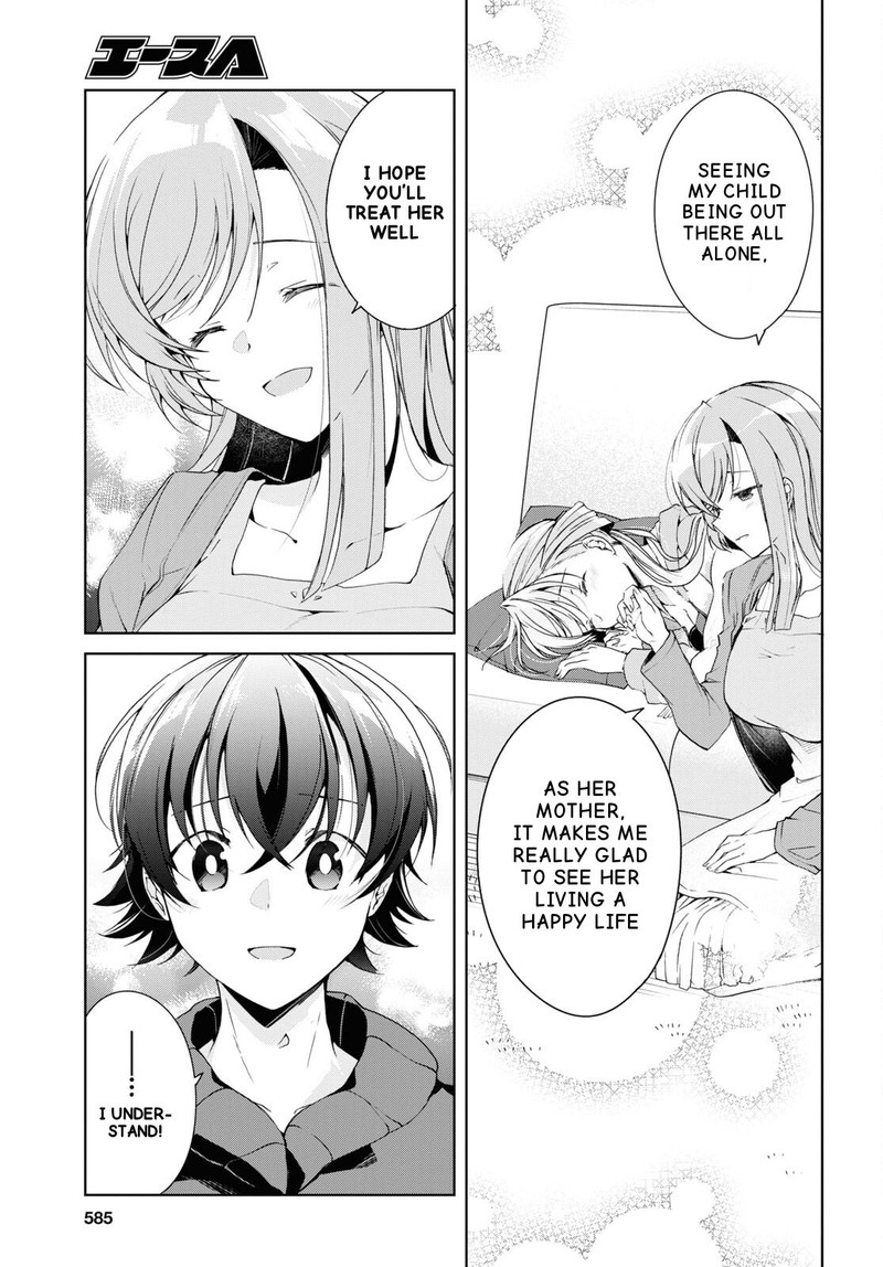 Isshiki San Wa Koi Wo Shiritai Chapter 27 Page 18