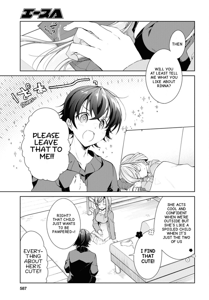 Isshiki San Wa Koi Wo Shiritai Chapter 27 Page 20