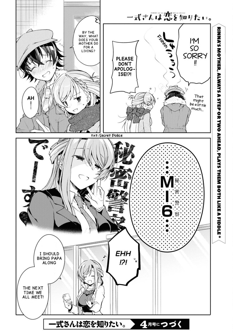 Isshiki San Wa Koi Wo Shiritai Chapter 27 Page 38