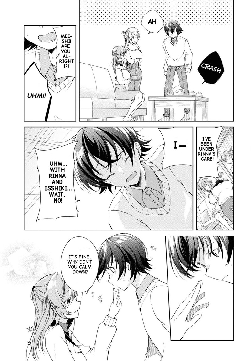 Isshiki San Wa Koi Wo Shiritai Chapter 27 Page 6