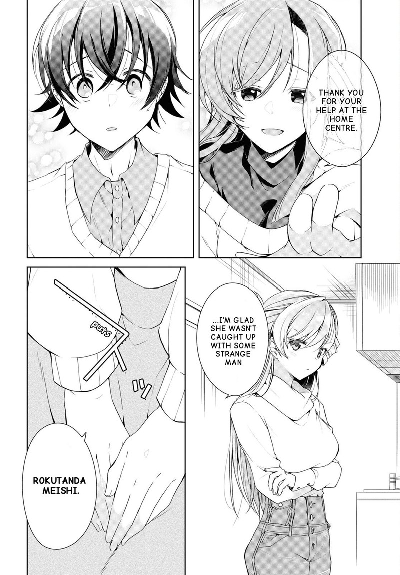 Isshiki San Wa Koi Wo Shiritai Chapter 27 Page 7