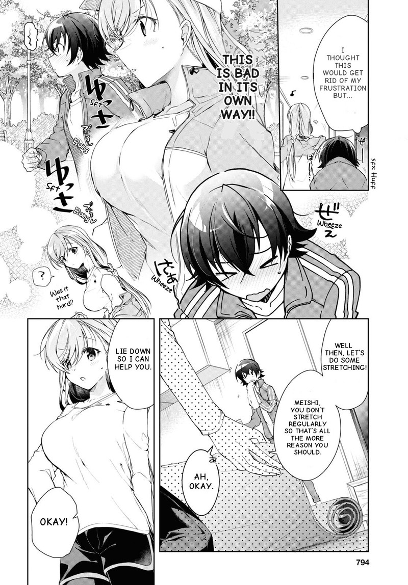 Isshiki San Wa Koi Wo Shiritai Chapter 28 Page 13