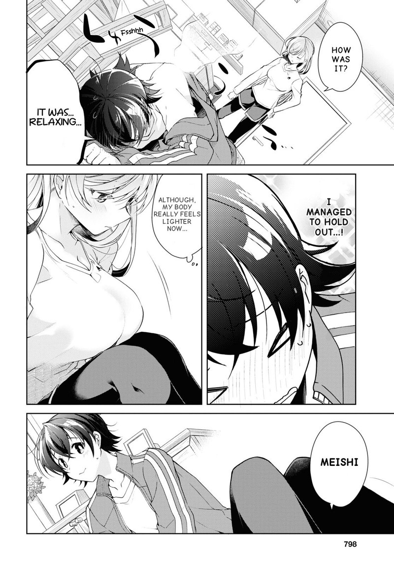Isshiki San Wa Koi Wo Shiritai Chapter 28 Page 17