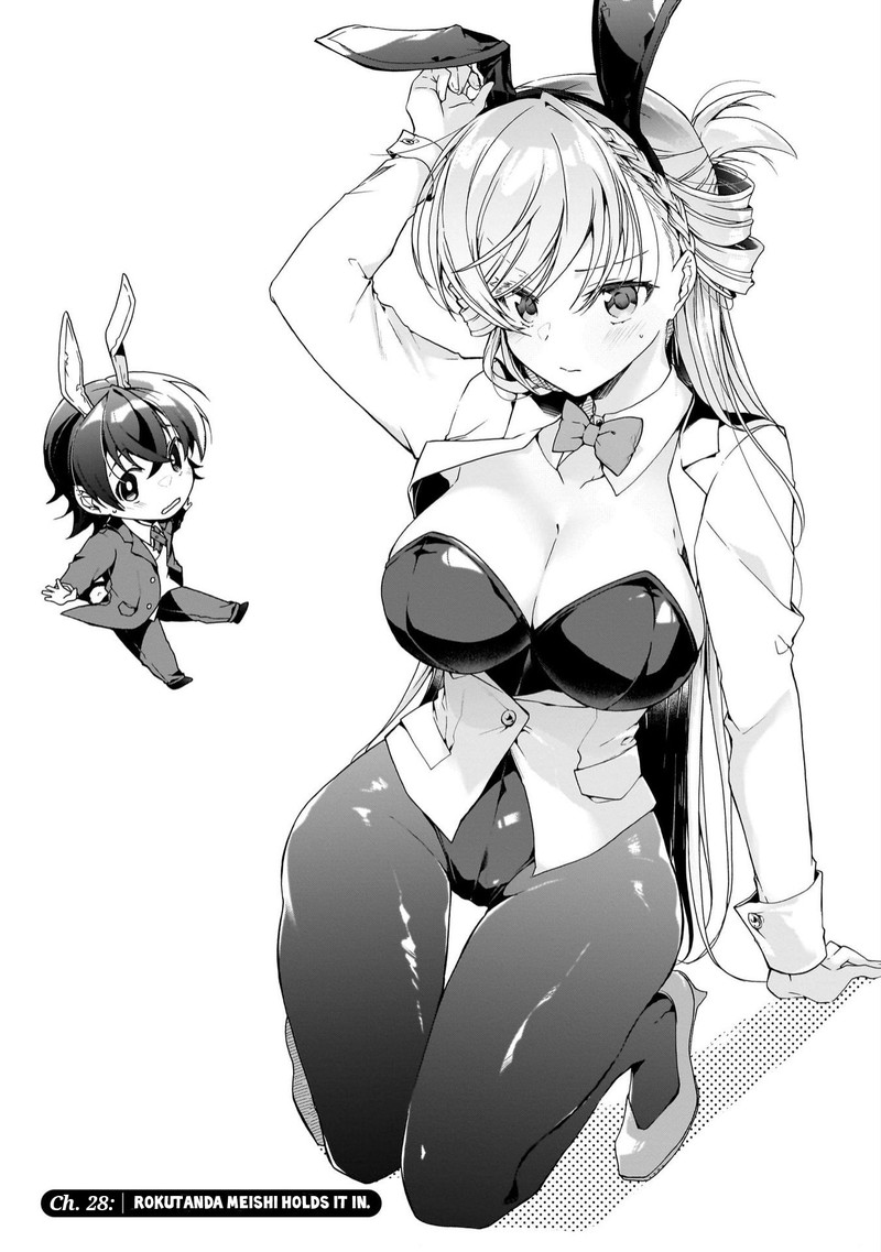 Isshiki San Wa Koi Wo Shiritai Chapter 28 Page 2