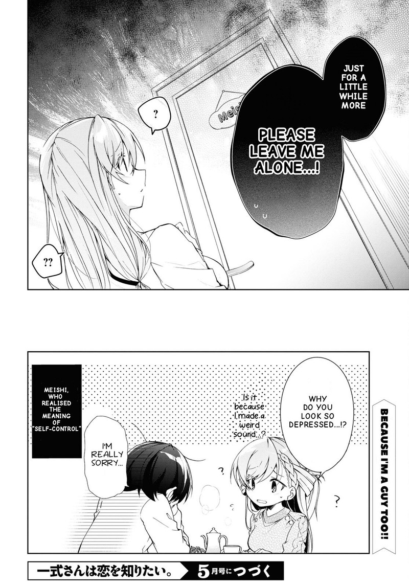 Isshiki San Wa Koi Wo Shiritai Chapter 28 Page 27