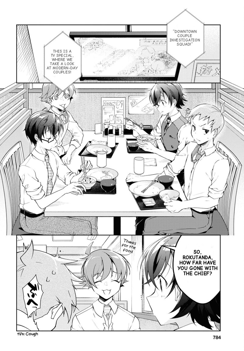 Isshiki San Wa Koi Wo Shiritai Chapter 28 Page 3