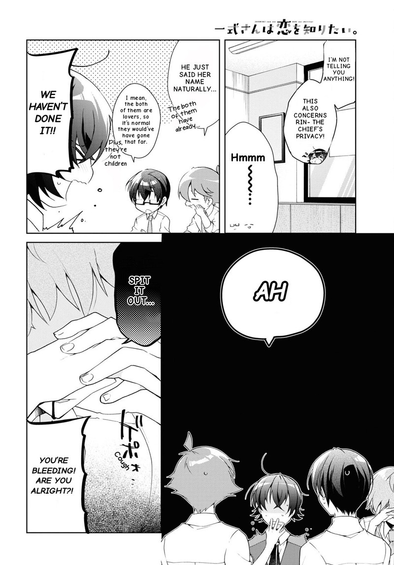 Isshiki San Wa Koi Wo Shiritai Chapter 28 Page 5