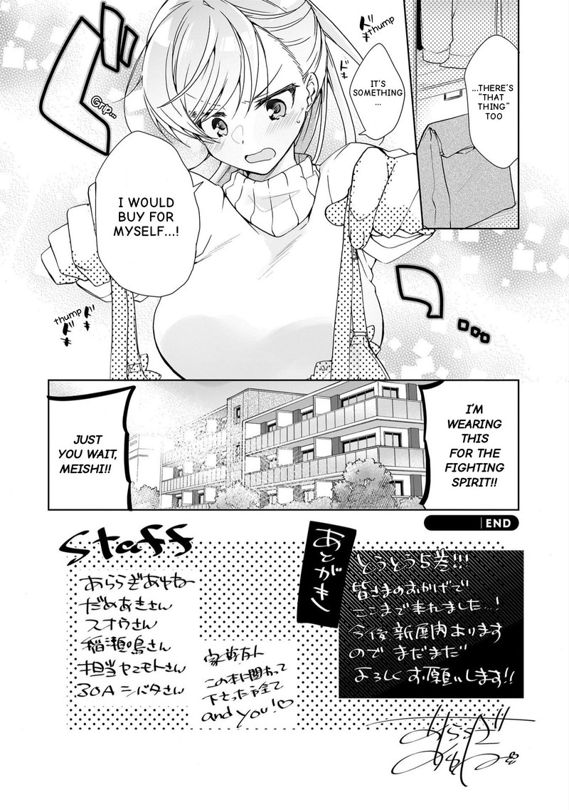 Isshiki San Wa Koi Wo Shiritai Chapter 28e Page 4