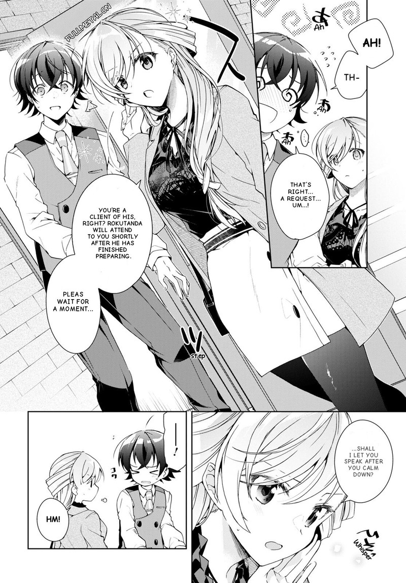 Isshiki San Wa Koi Wo Shiritai Chapter 29 Page 6