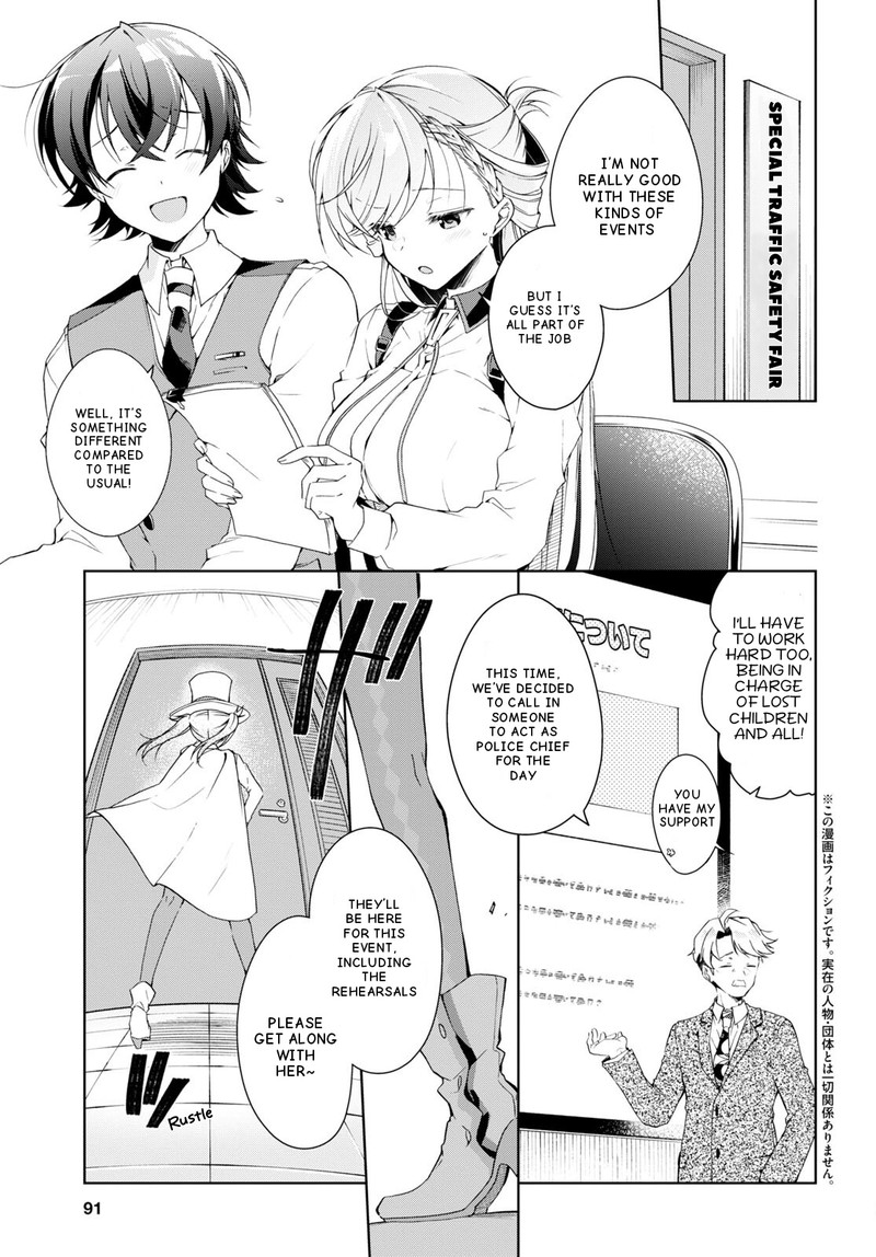 Isshiki San Wa Koi Wo Shiritai Chapter 31 Page 3