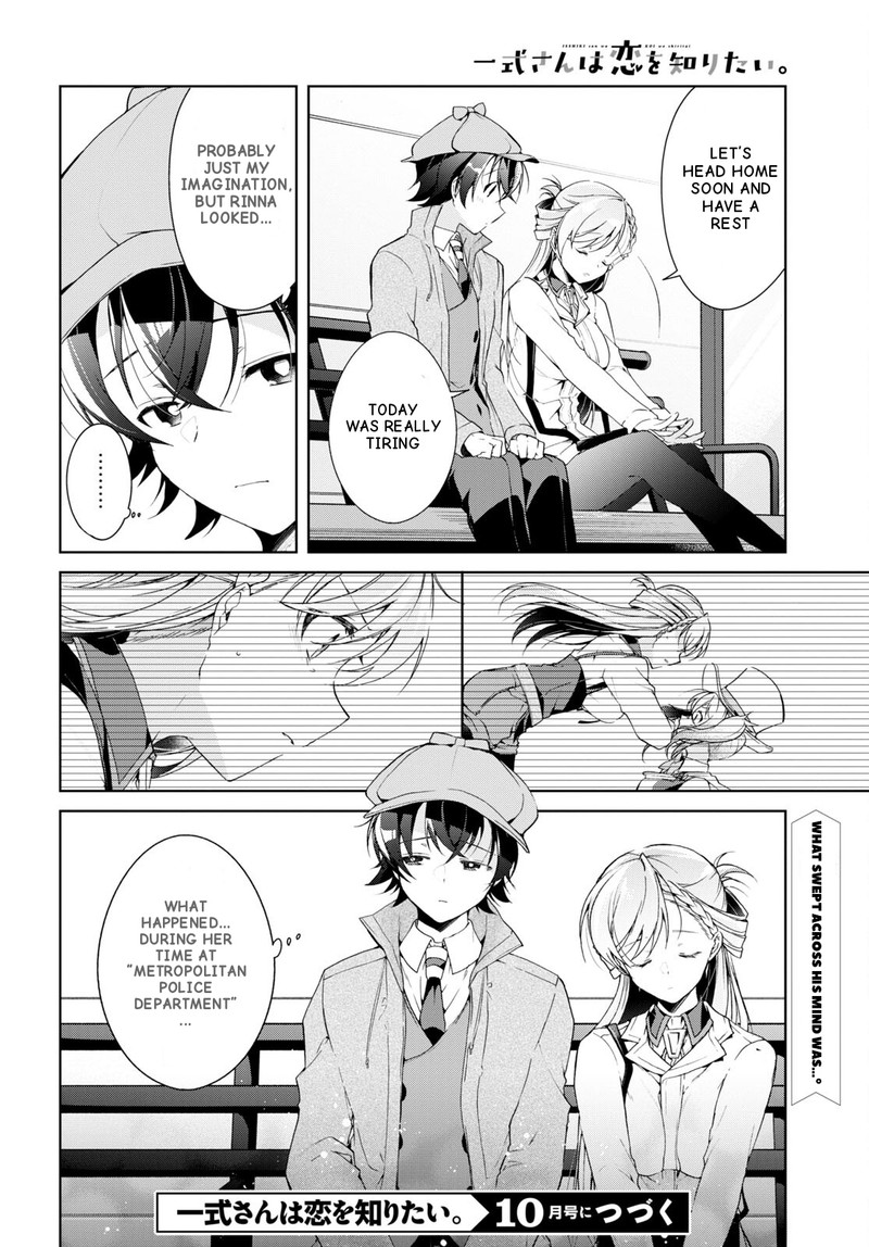 Isshiki San Wa Koi Wo Shiritai Chapter 31 Page 30