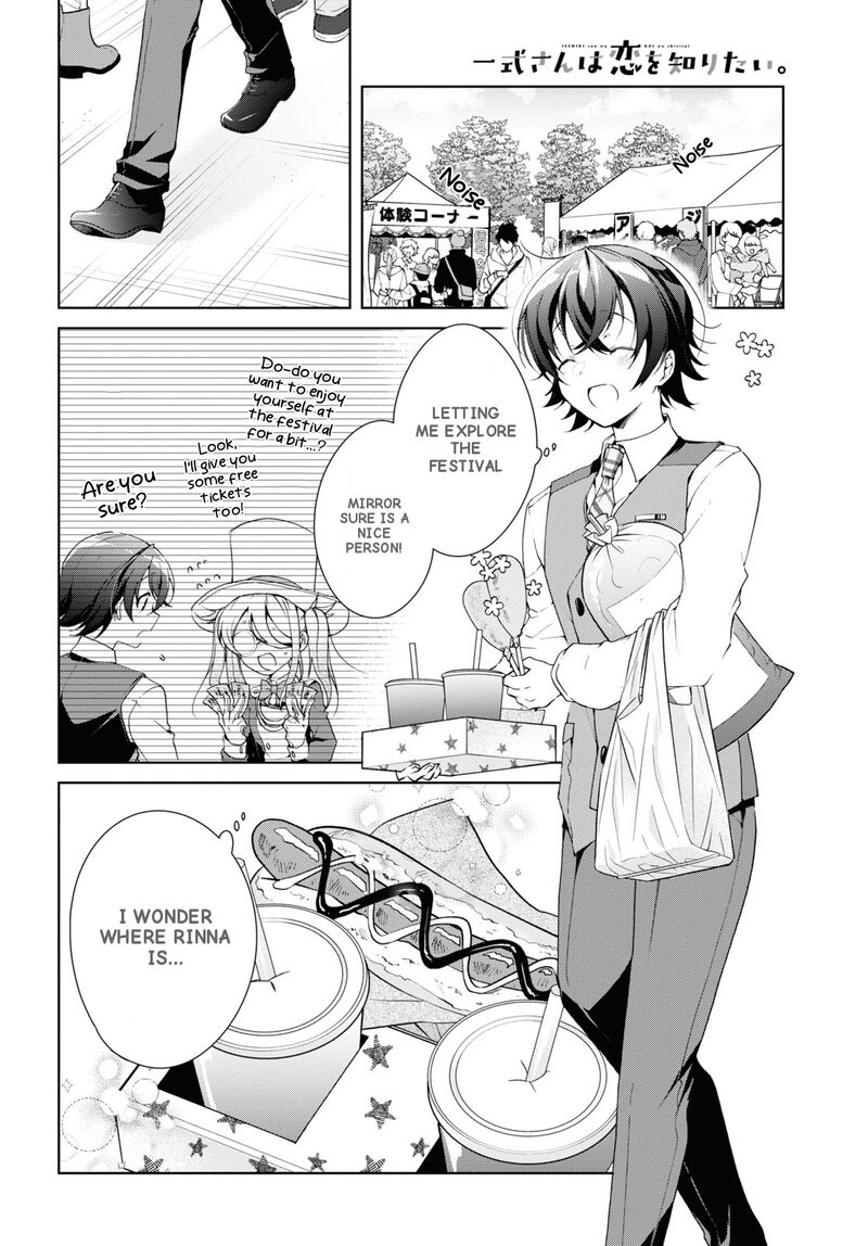 Isshiki San Wa Koi Wo Shiritai Chapter 32 Page 10